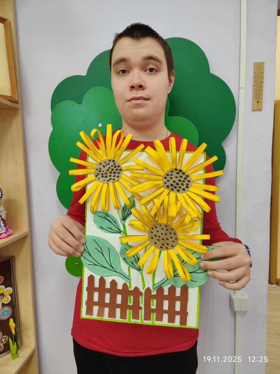 "Лучи солнца"