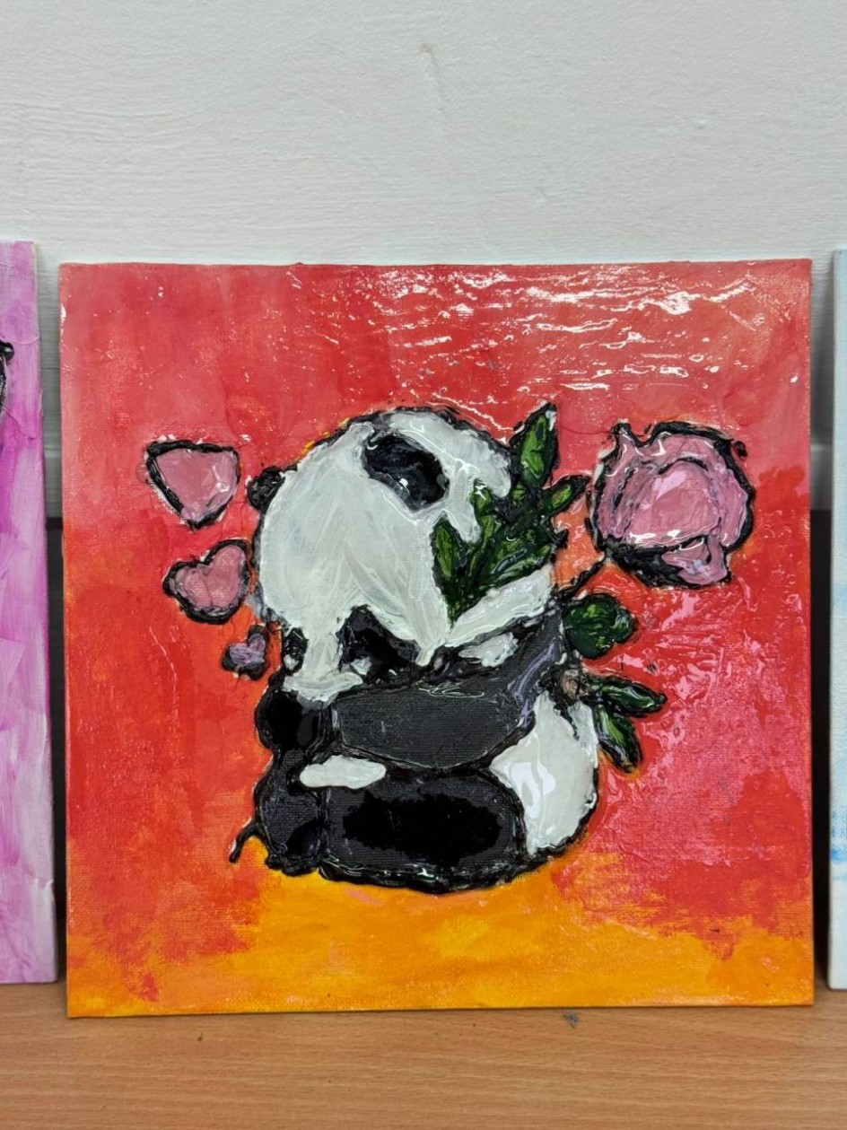 Символ доброты