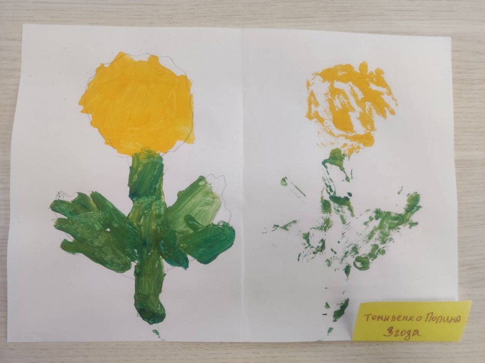 Одуванчик в технике монотипия