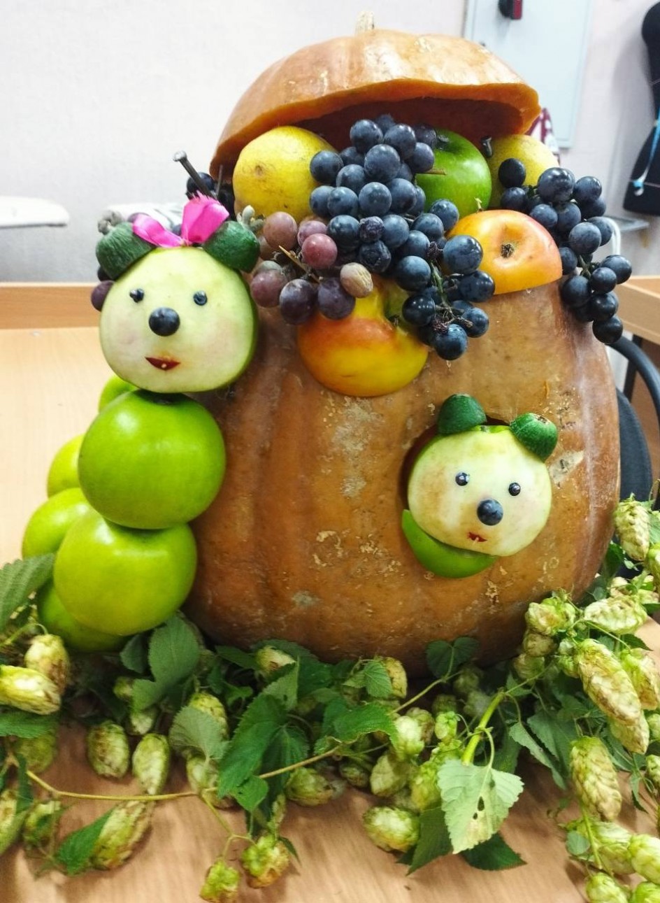 Осенние фантазии