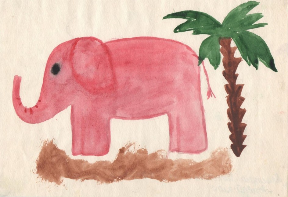Розовый слон