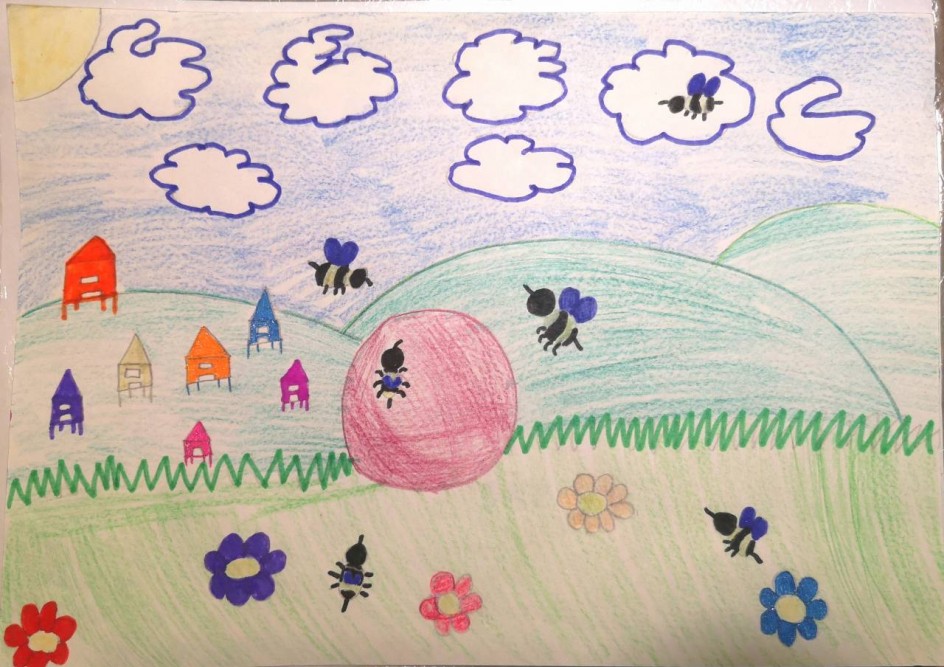 Летний полдень