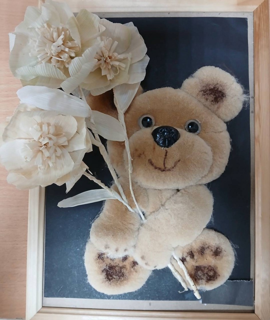 "Осенние сны"