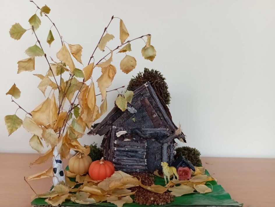 "На лесной опушке"