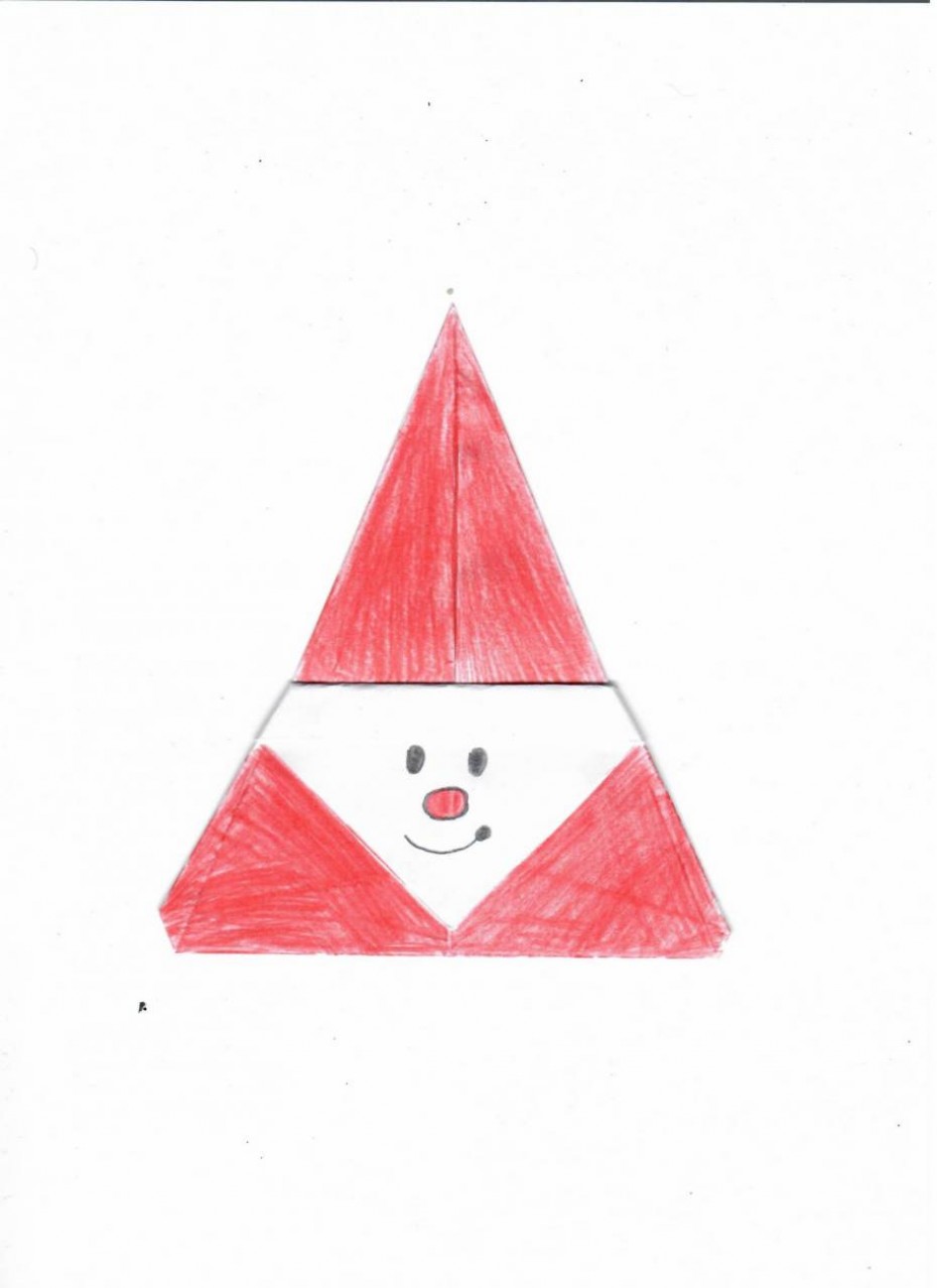 "Весёлый треугольный клоун"