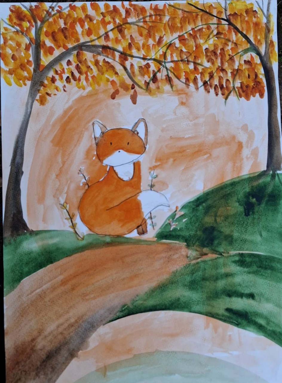 "Лисичка в осеннем лесу"