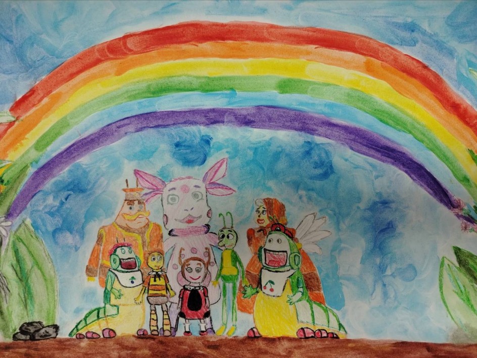 Лунтик и его друзья