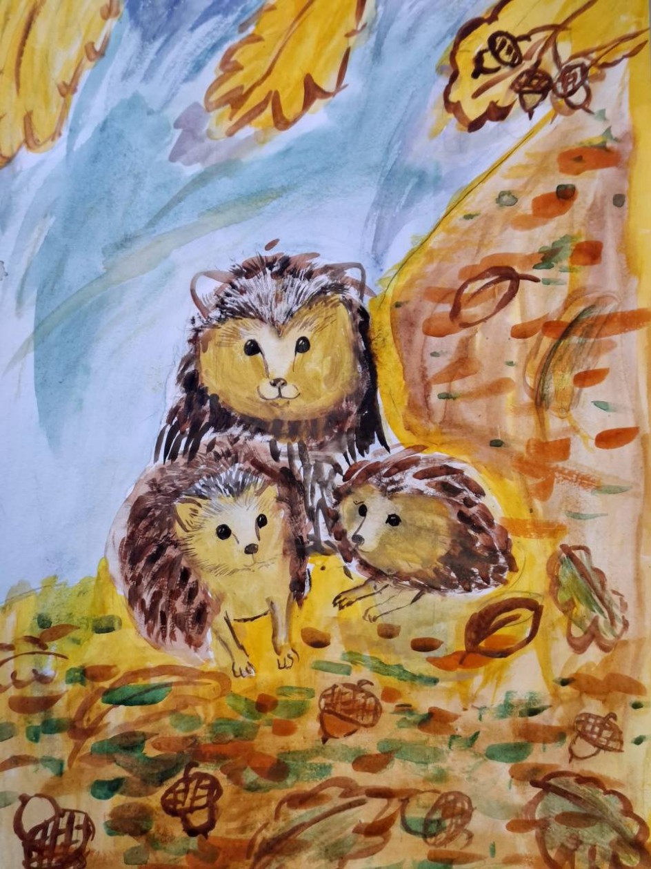 "Семья ёжиков"