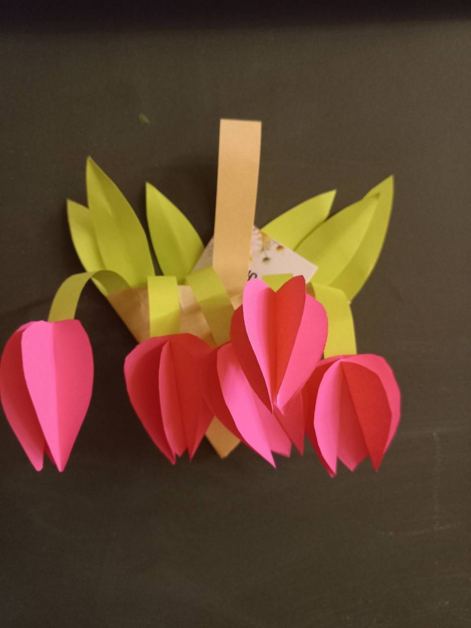 "Цветы для мамы"