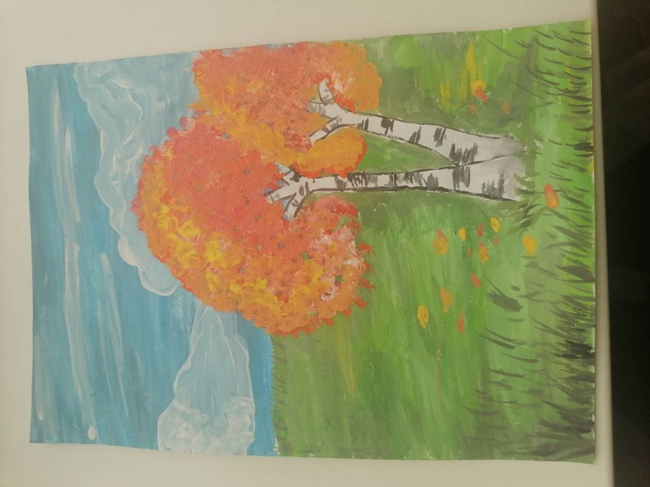 Осенний пейзаж