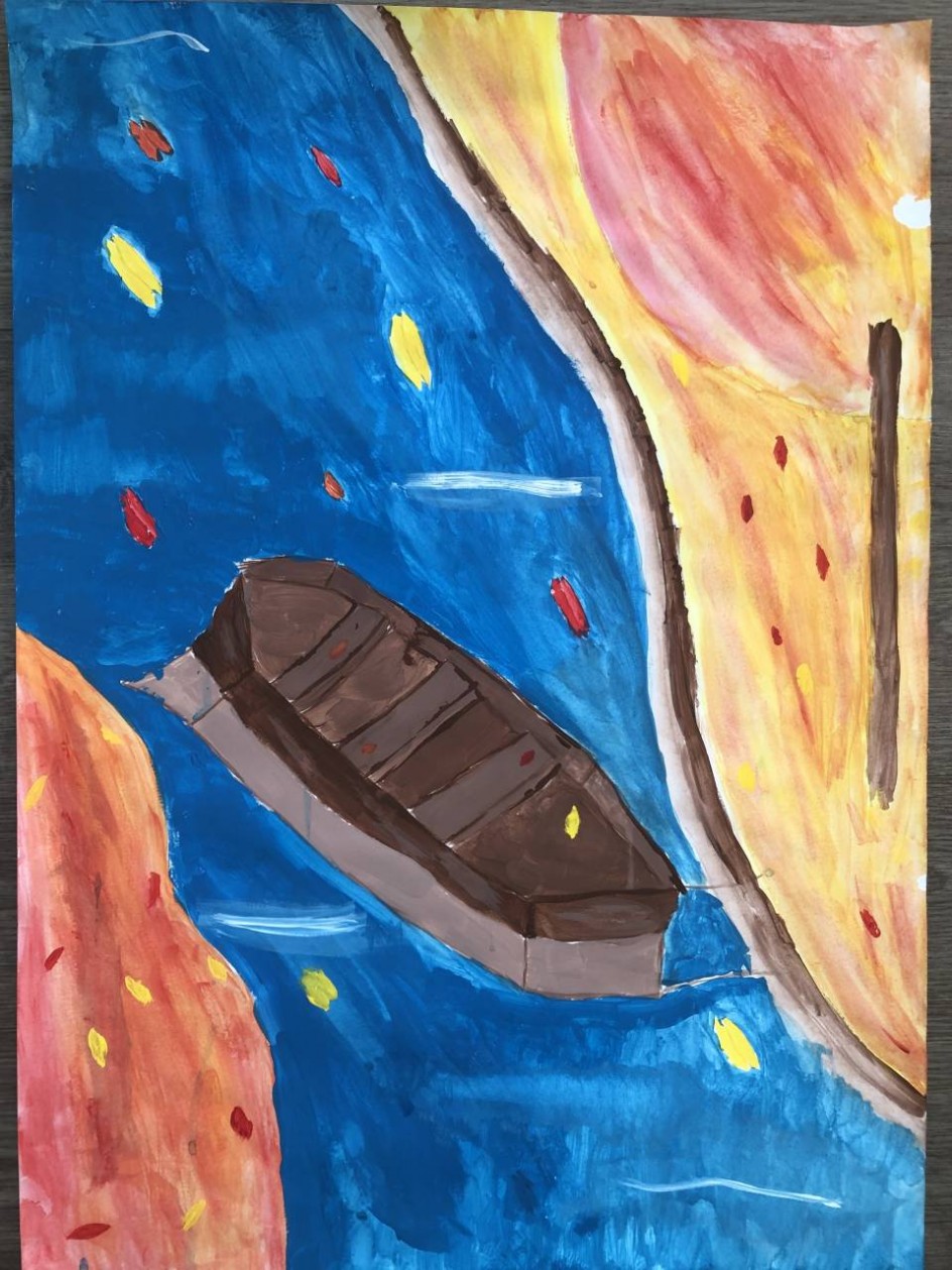 Тихая осень