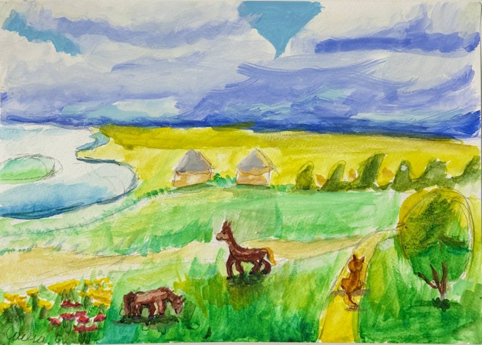 Летний день