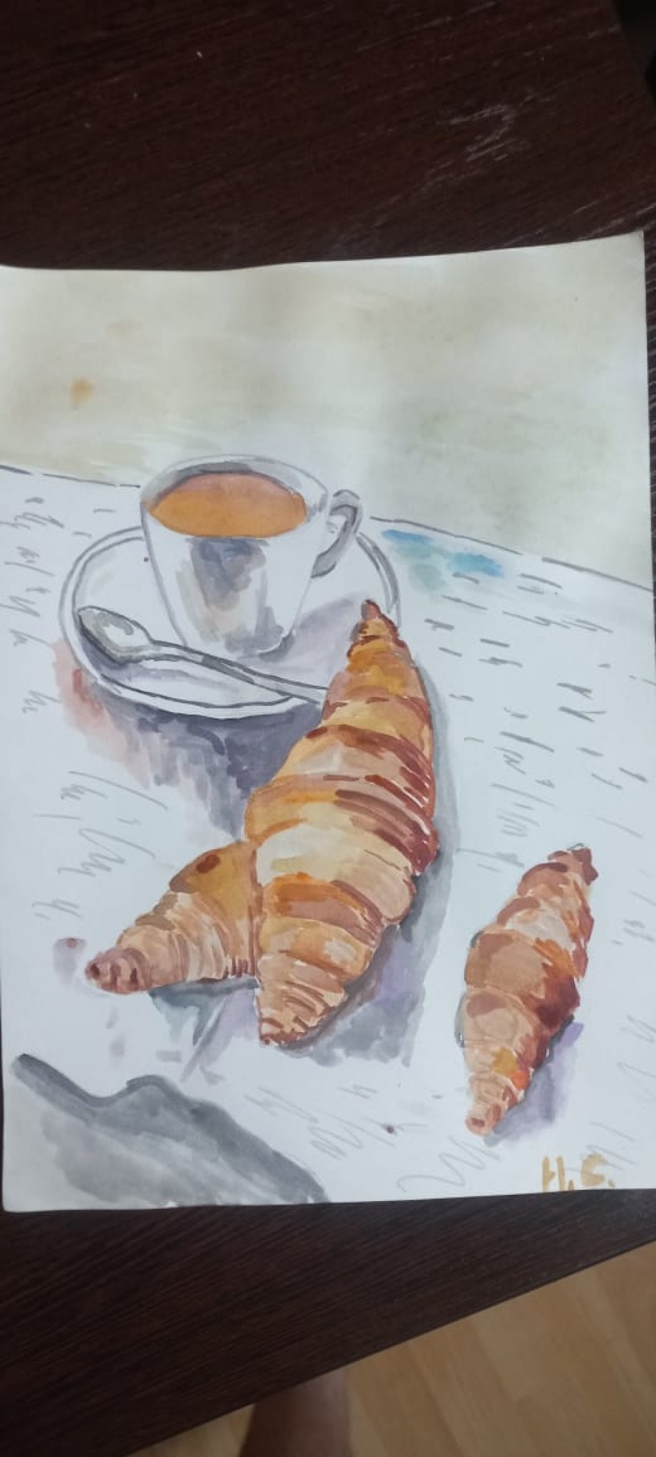 Доброе утро