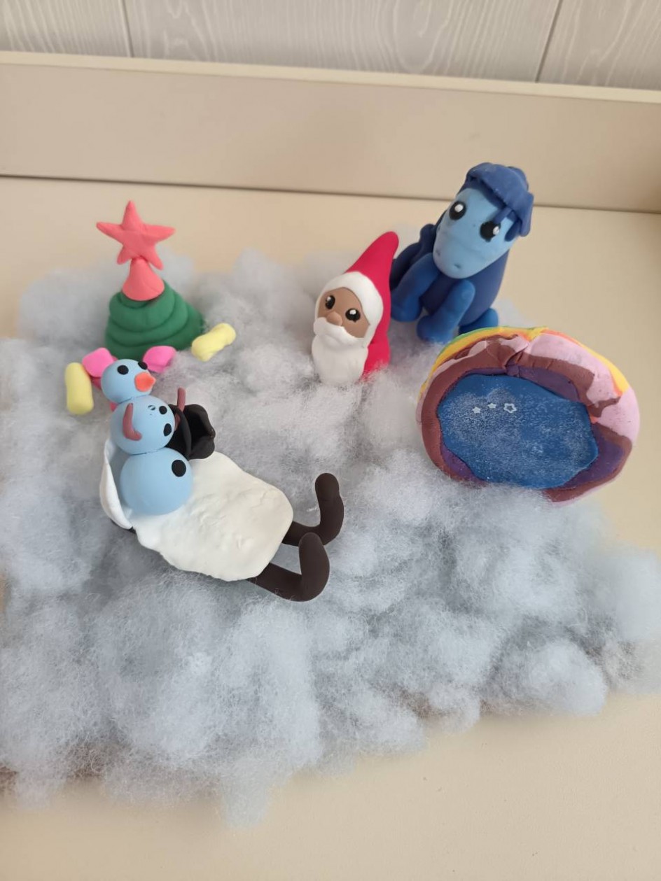 Волшебный портал