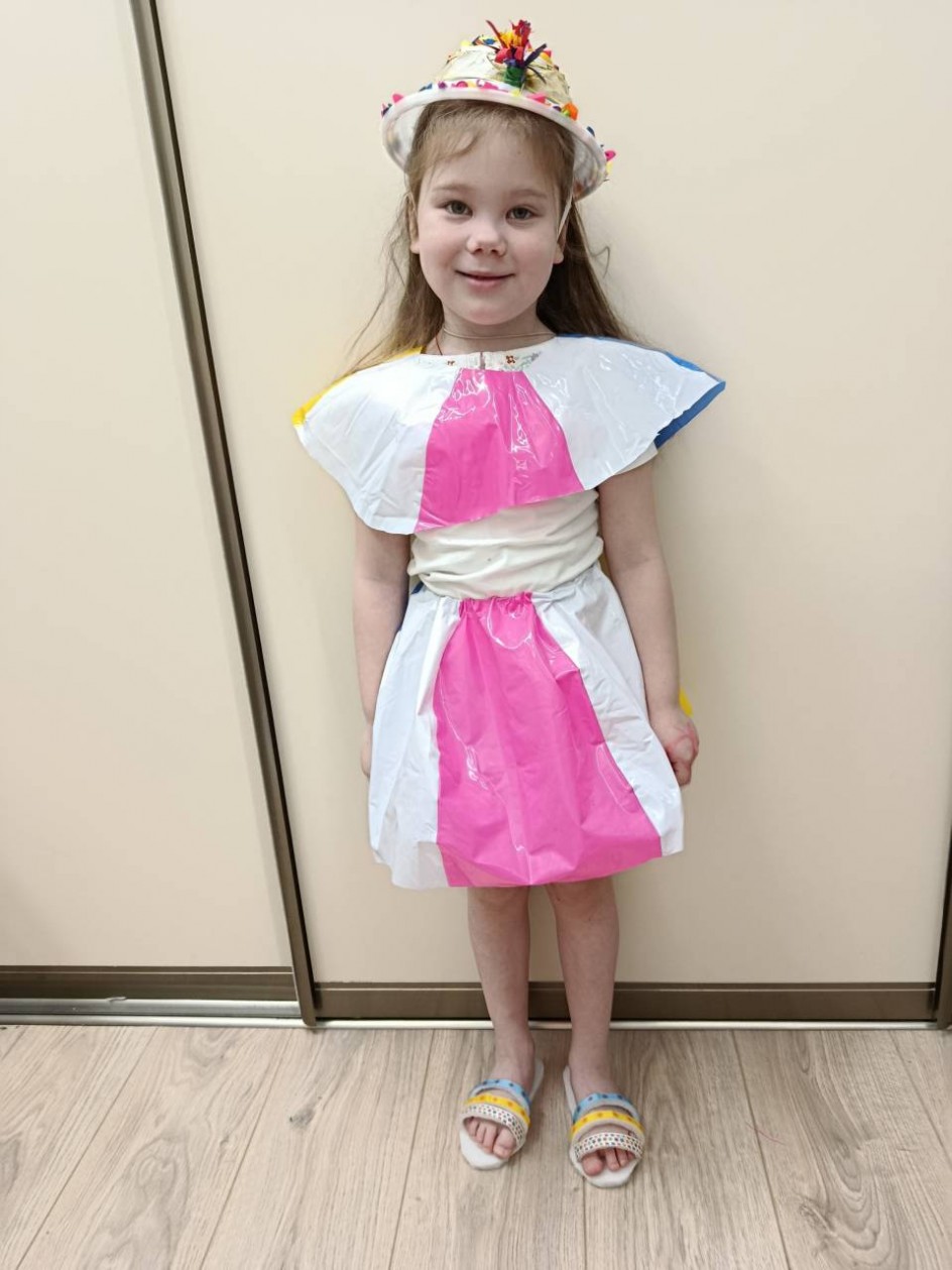 Пляжный костюм