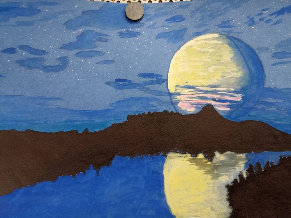 Волшебная ночь