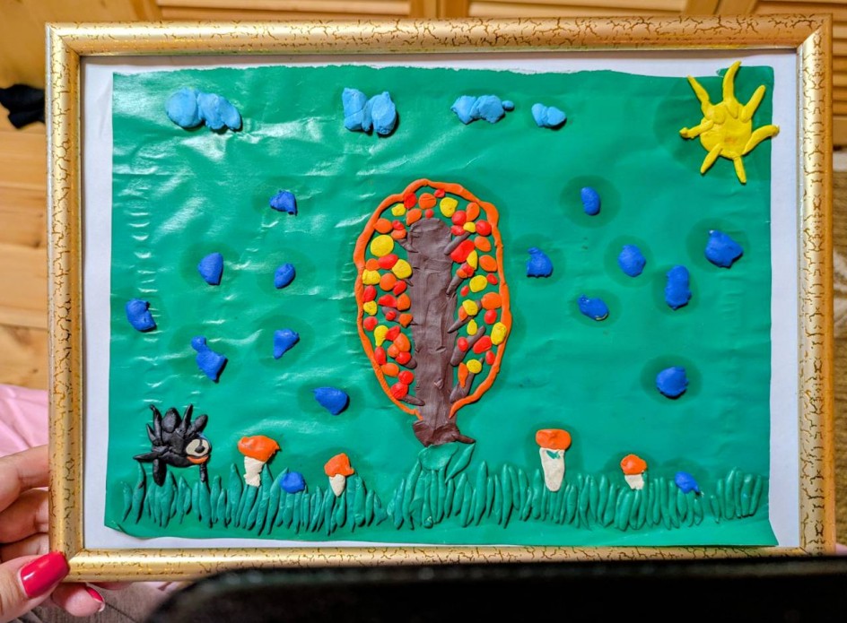 Осенний лес