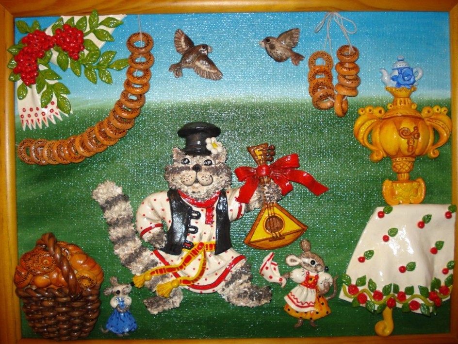 "Пошел Котик на торжок, купил котик пирожок"