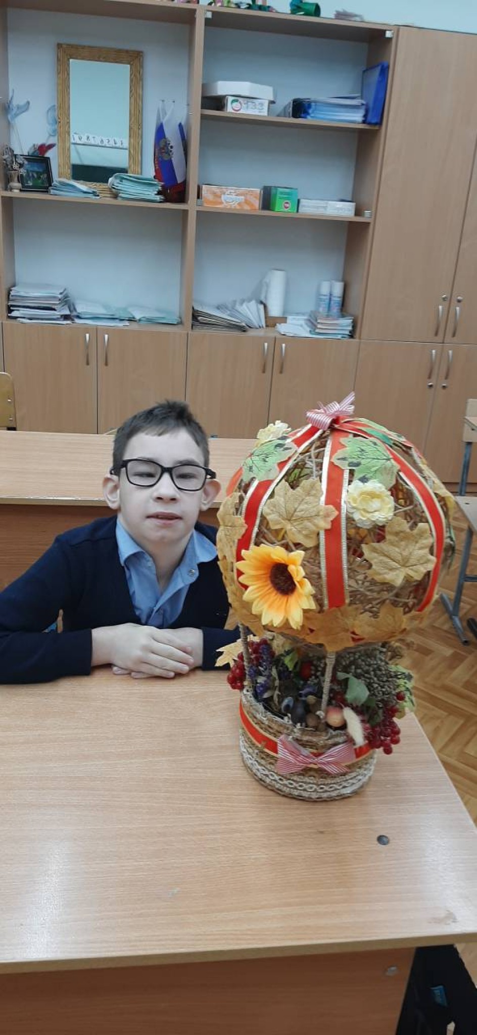 «ОСЕНЬ НА ВОЗДУШНОМ ШАРЕ»