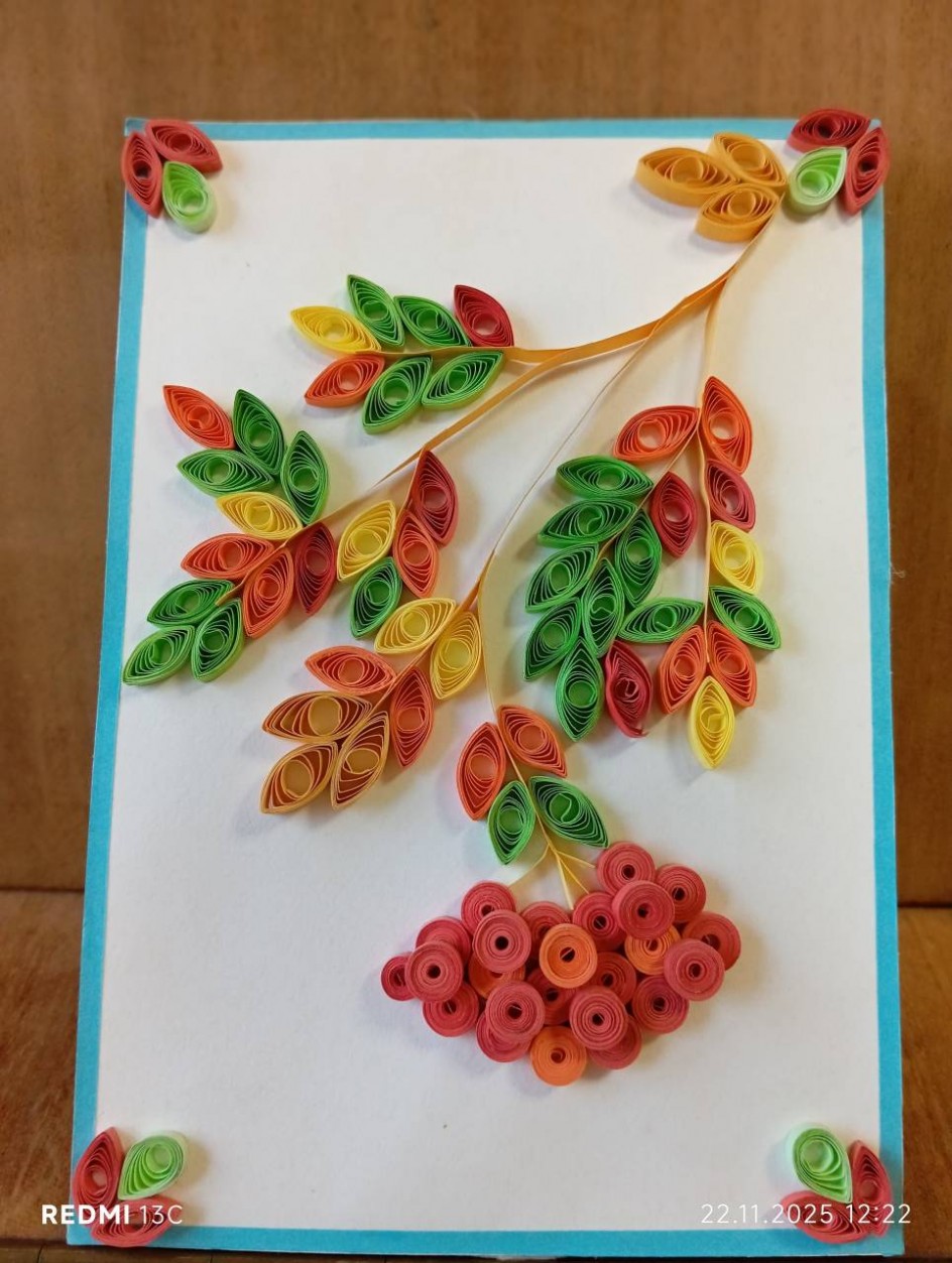 Осенние мотивы