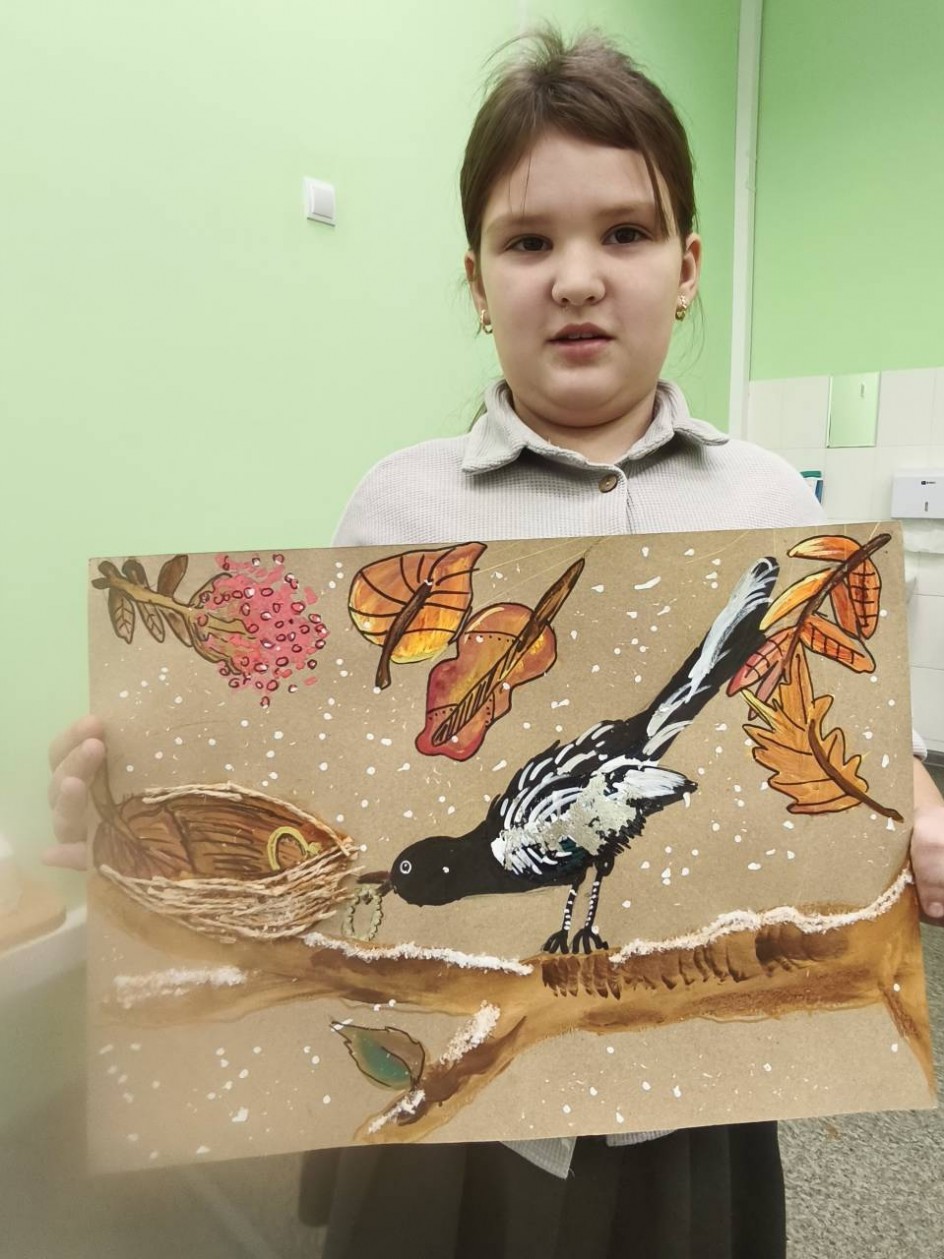 "Тайник сороки"