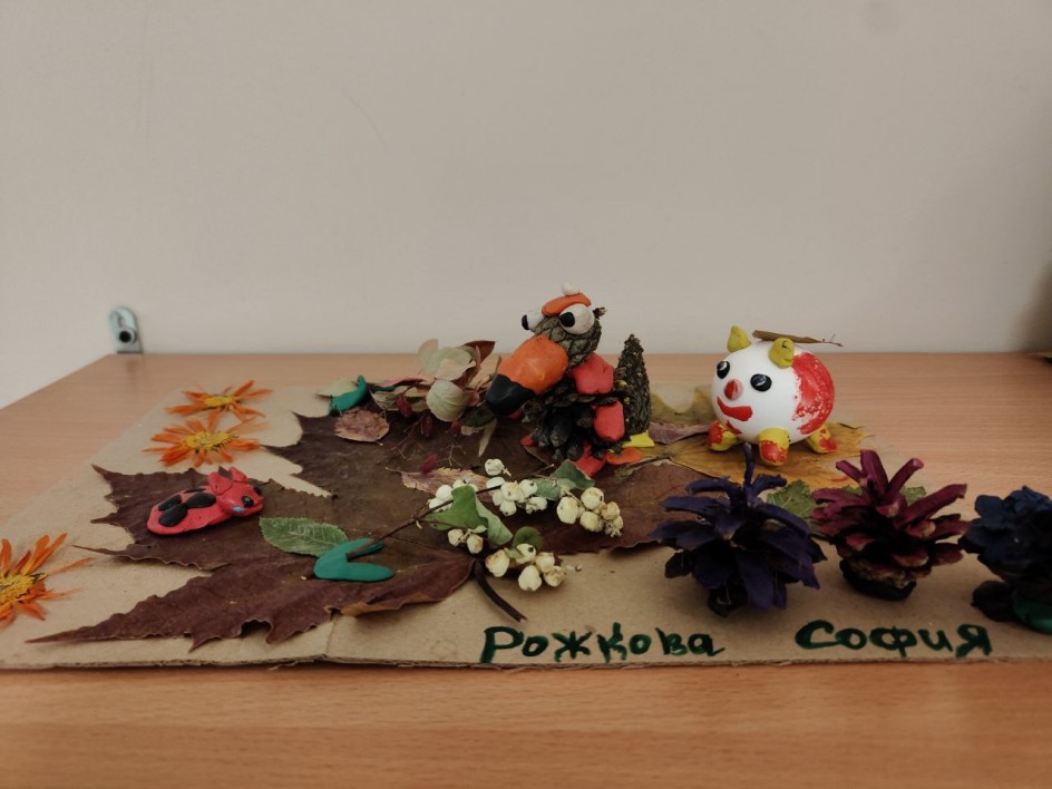 Животные леса