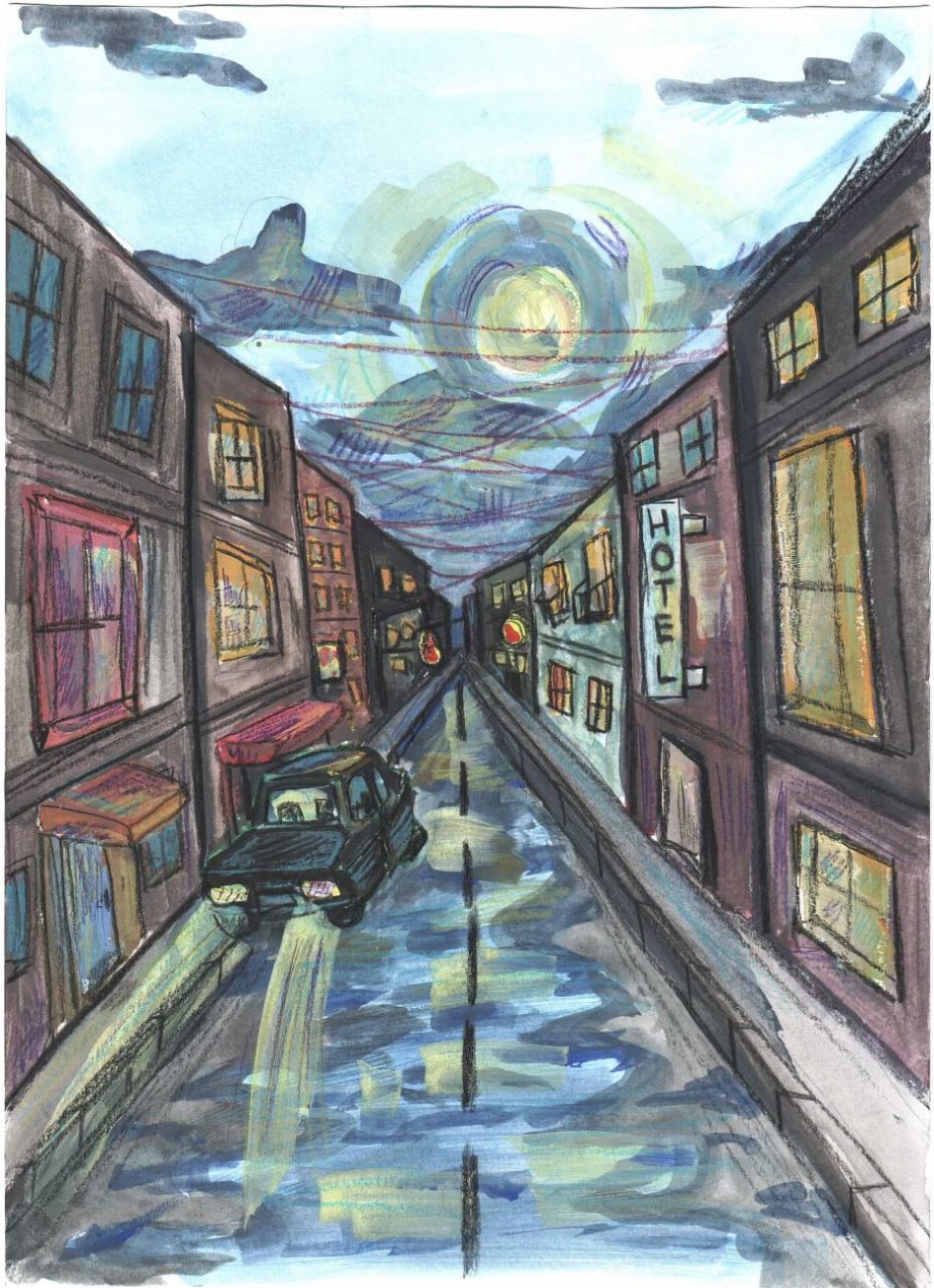 "По улицам вечернего города"