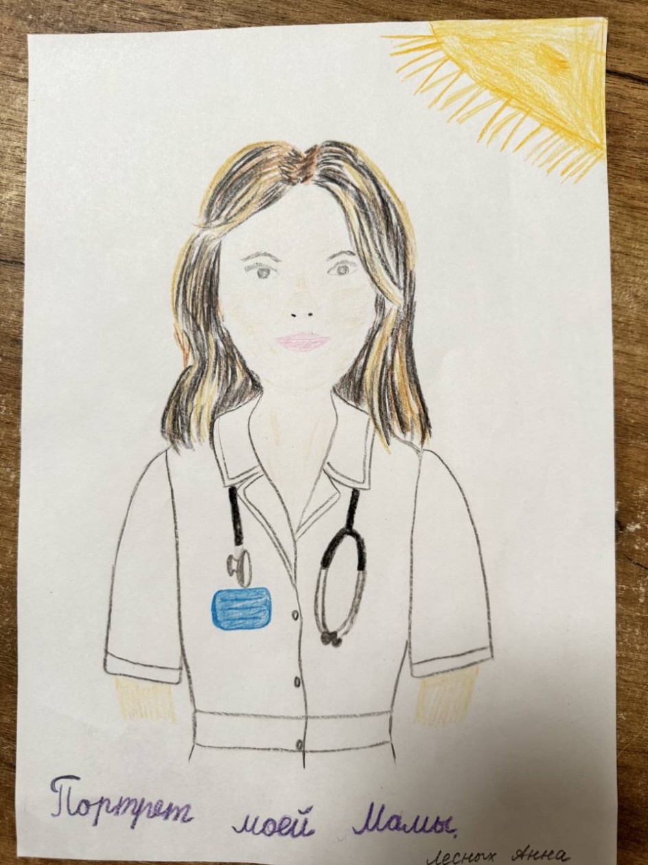 Портрет моей мамы