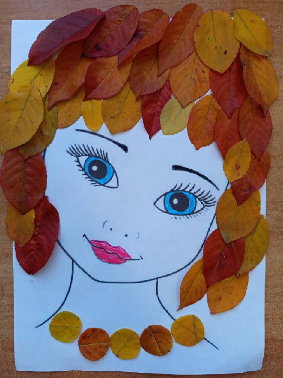 Девушка Осень