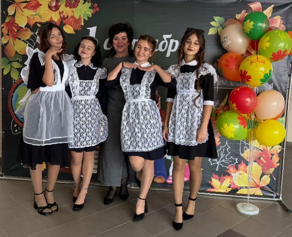 Наша классная самая классная!