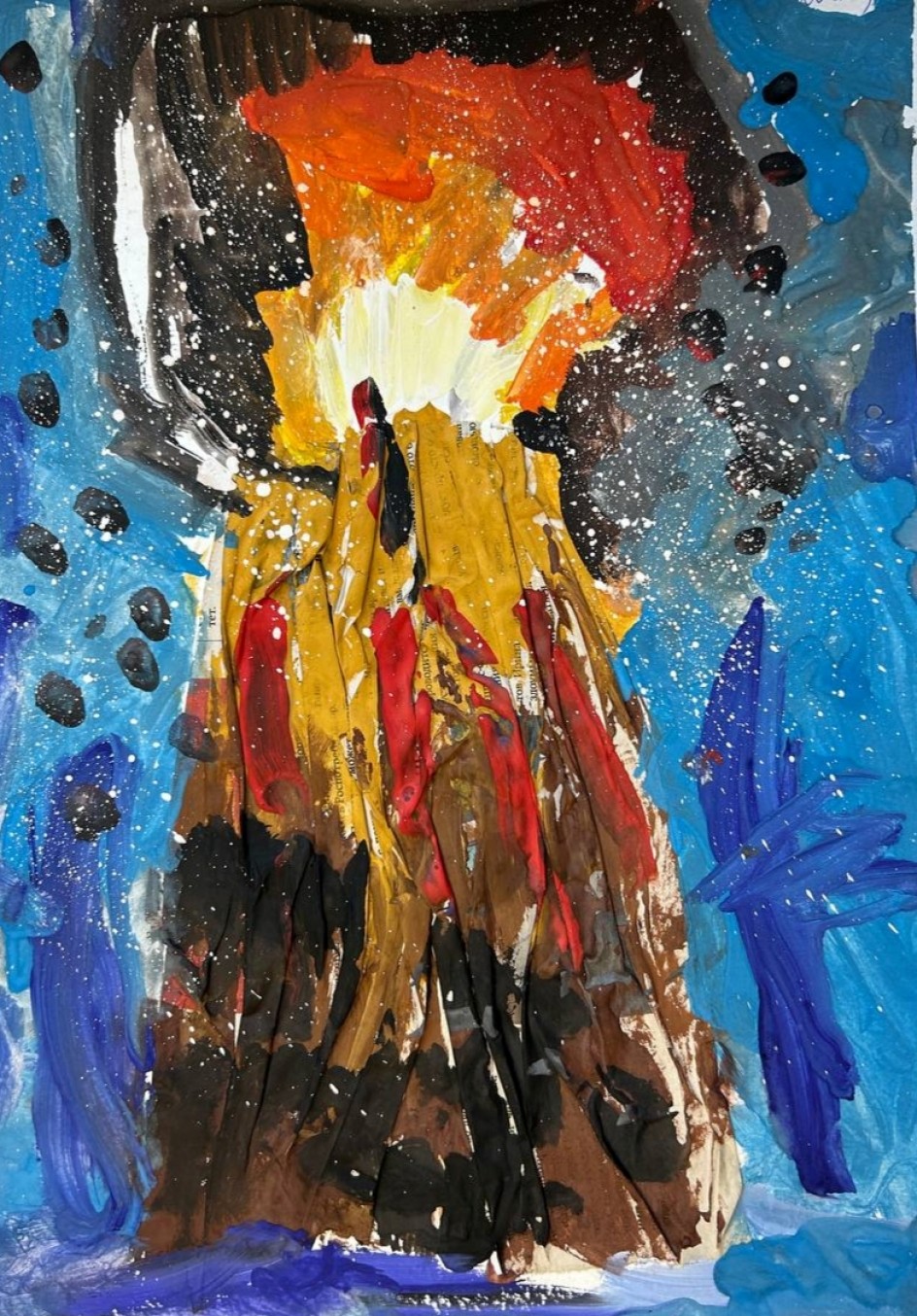 Огненная гора