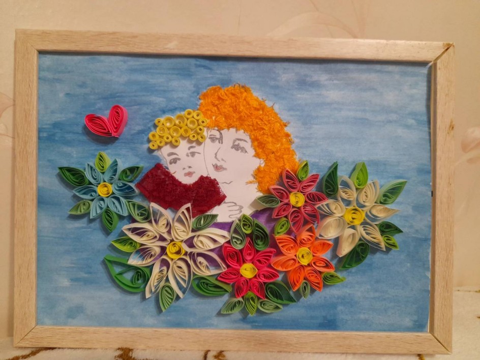 "Для мамочки моей"