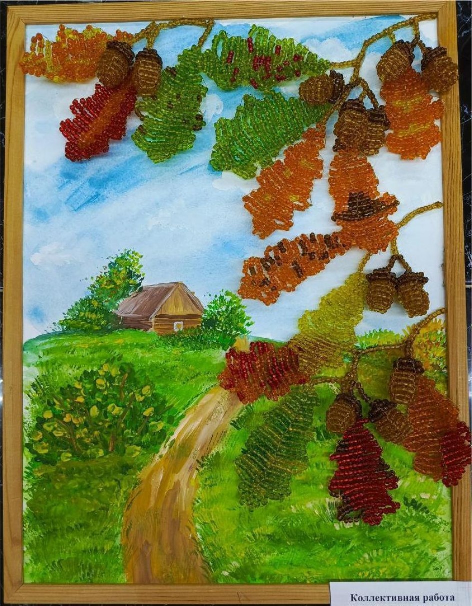 Осеннее настроение