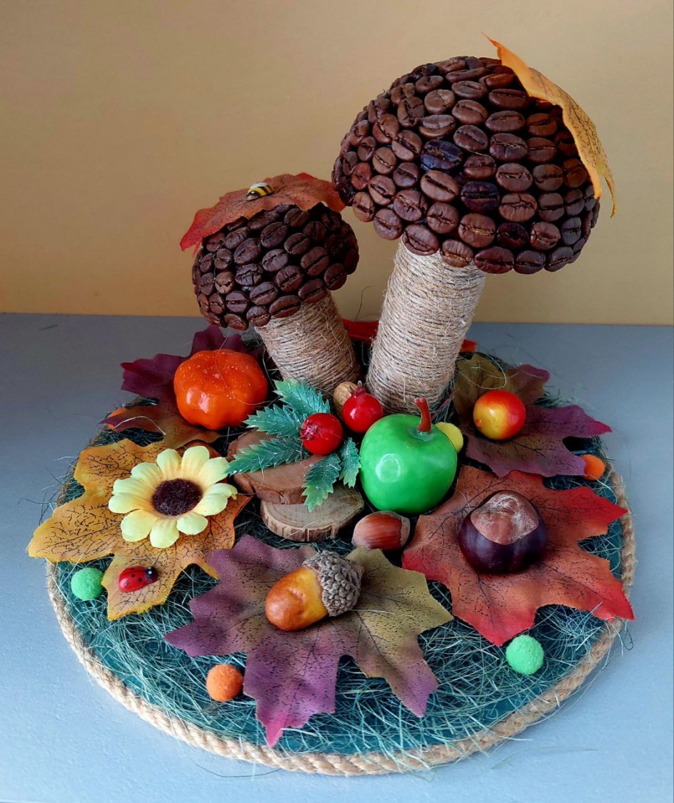 "Осенний урожай"