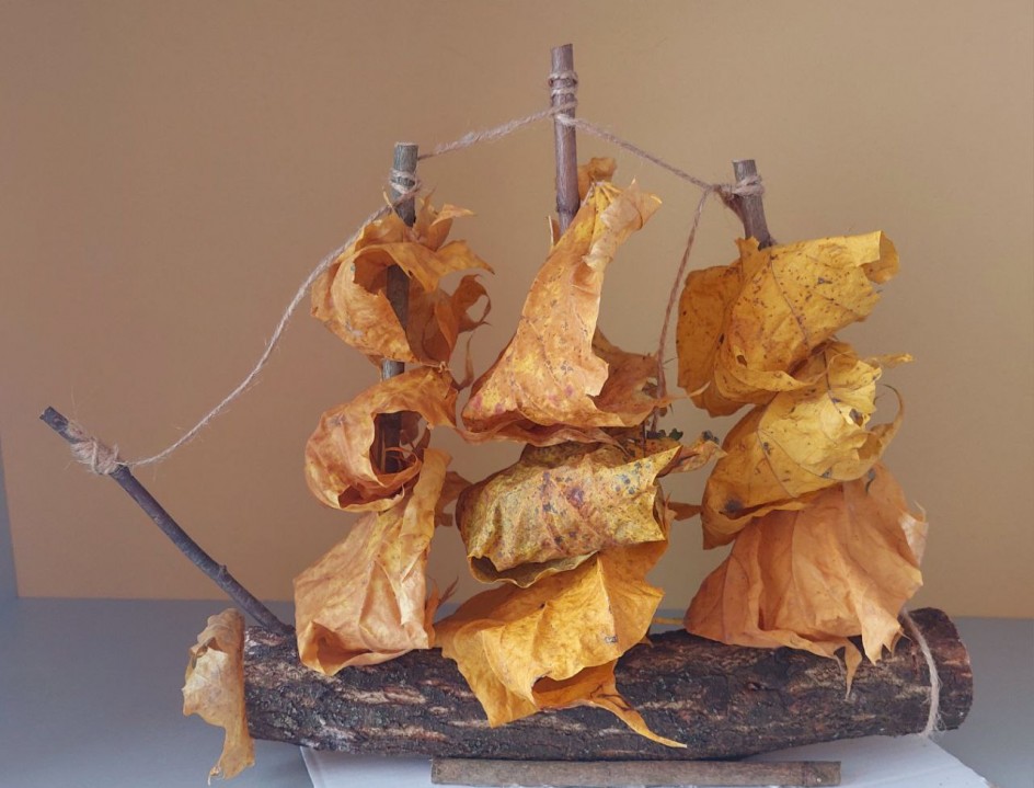 "Золотые паруса"