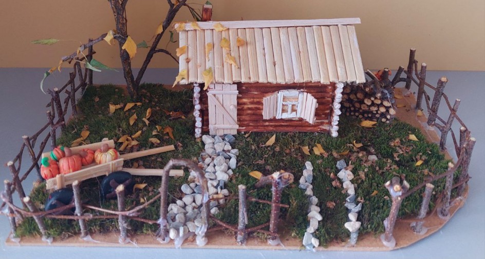 "Домик в деревне"