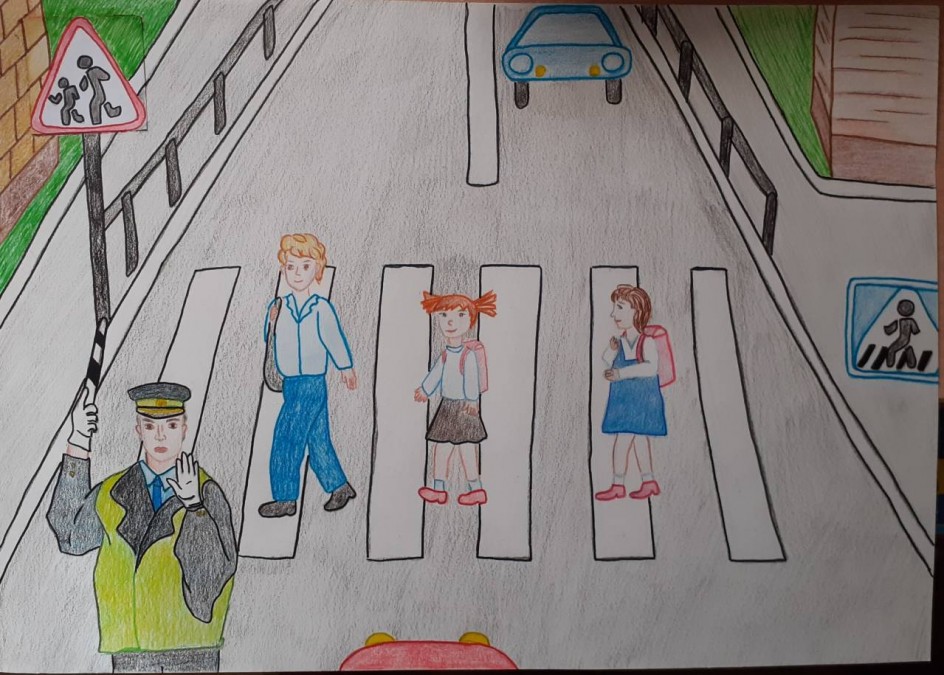 "Соблюдайте правила дорожного движения!"