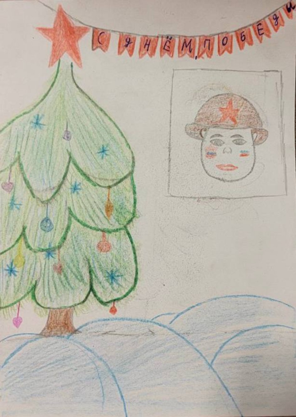 Первый Новый год мира