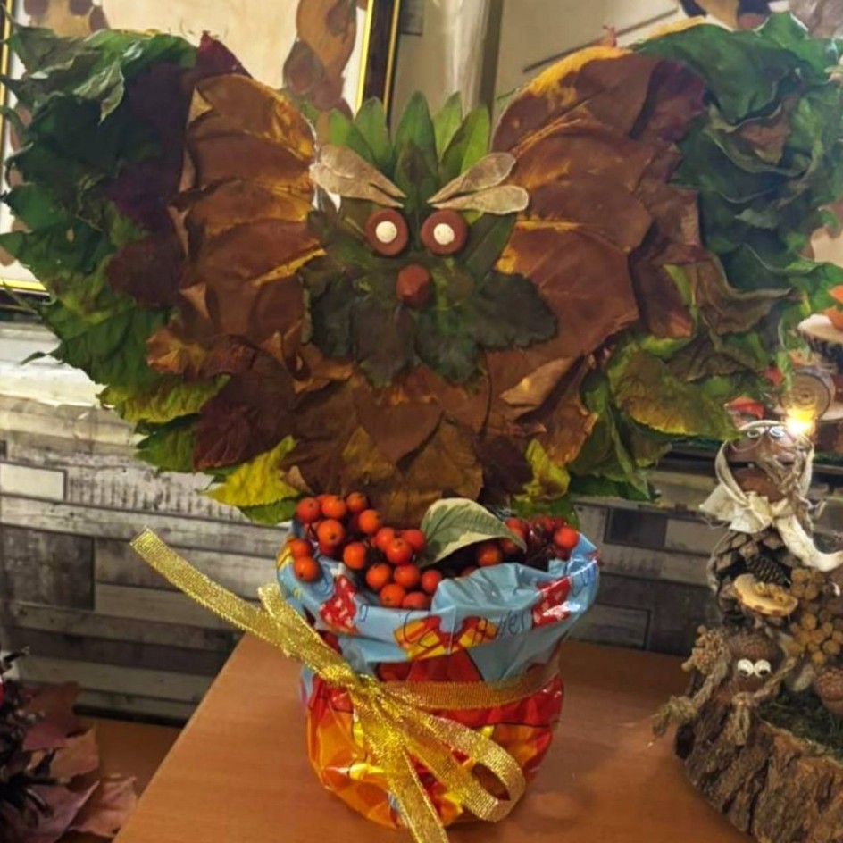 Осенняя сова