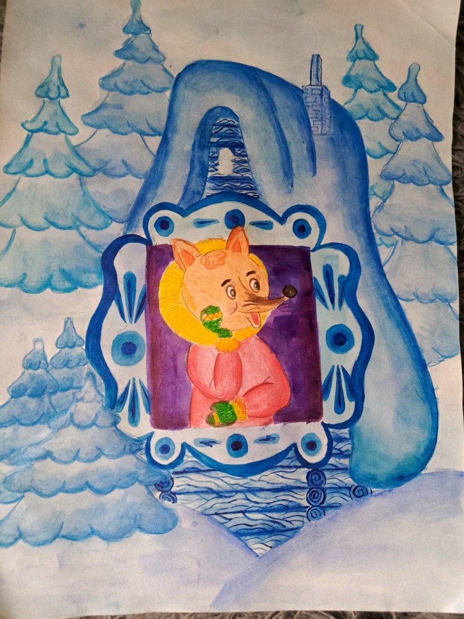 В гостях у сказки