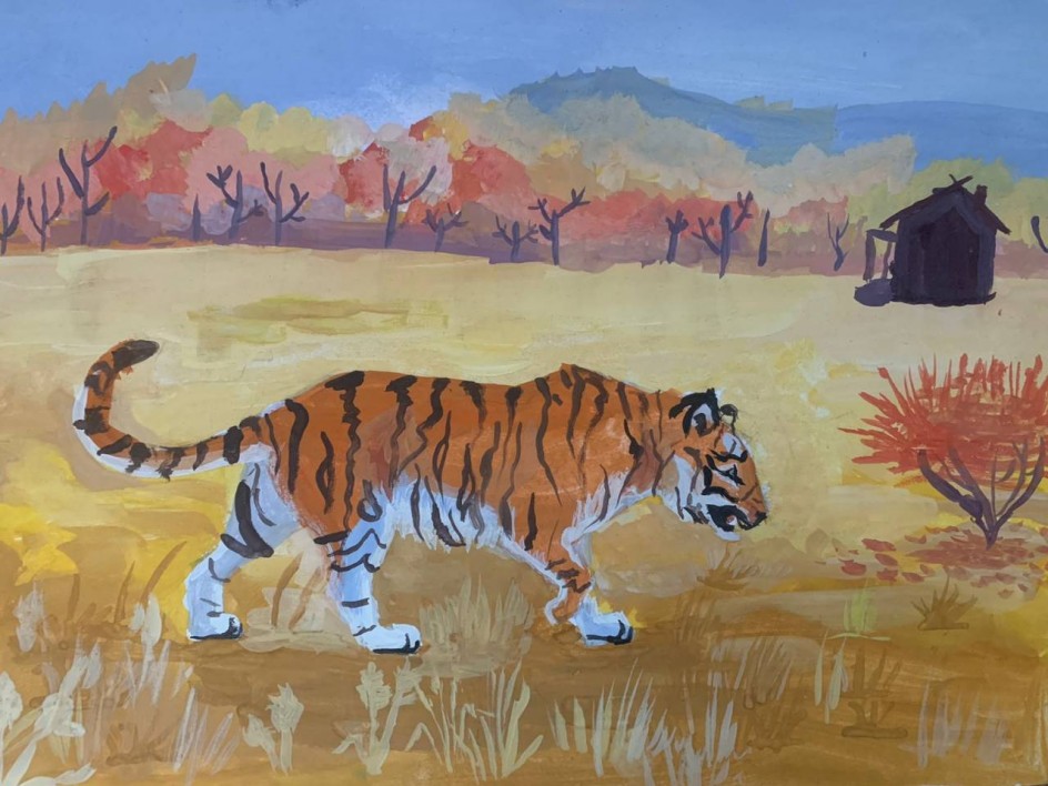 «Хозяин осеннего леса»