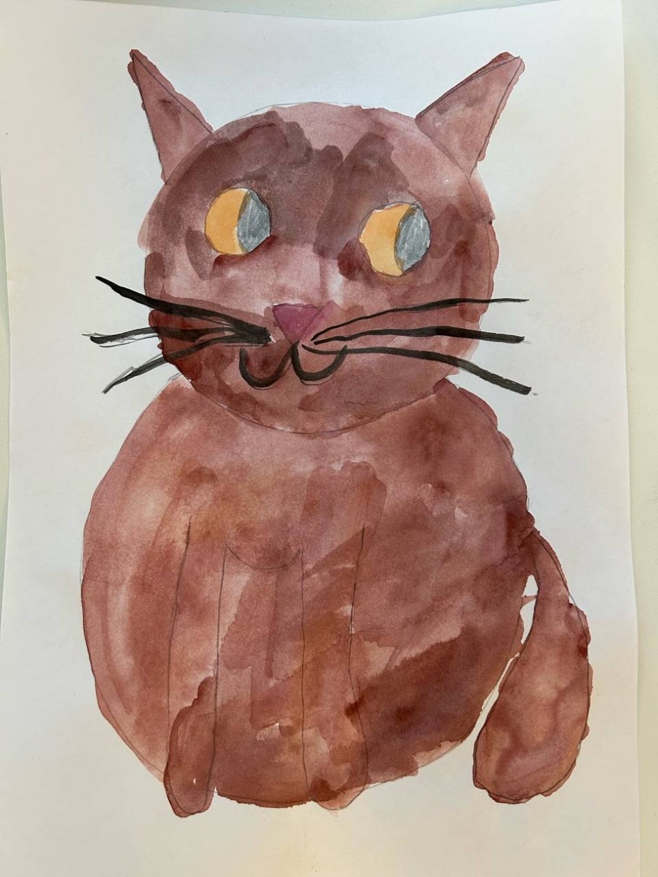 Домашний питомец