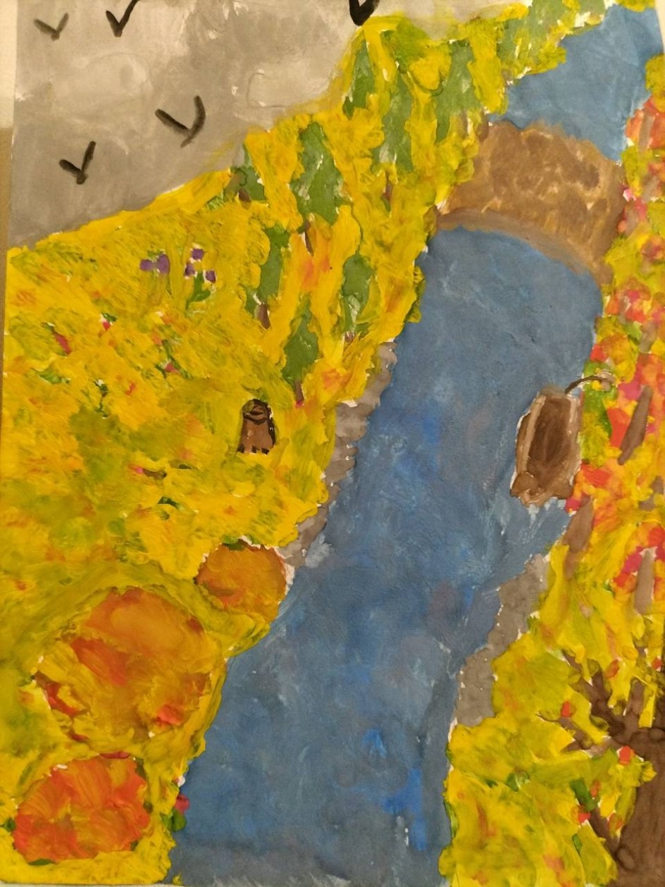 Золотая осень