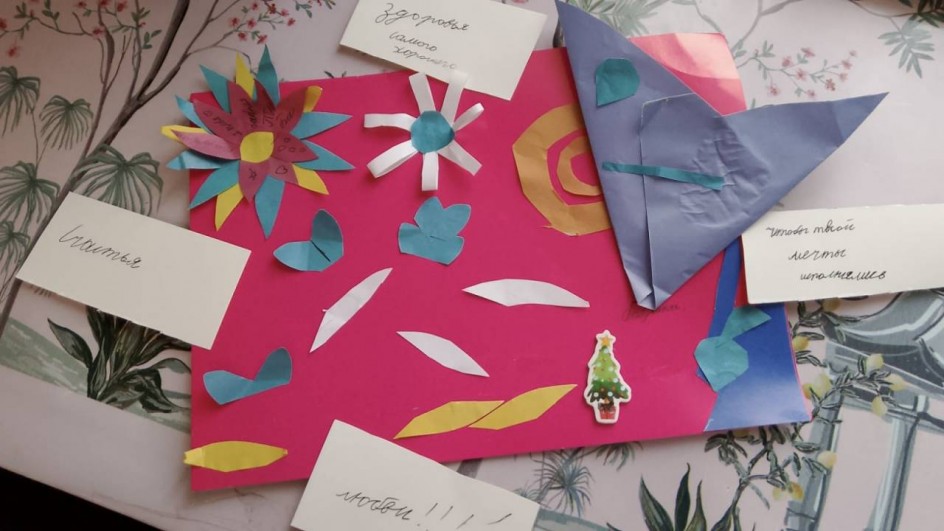 Поздравление любимой бабушке