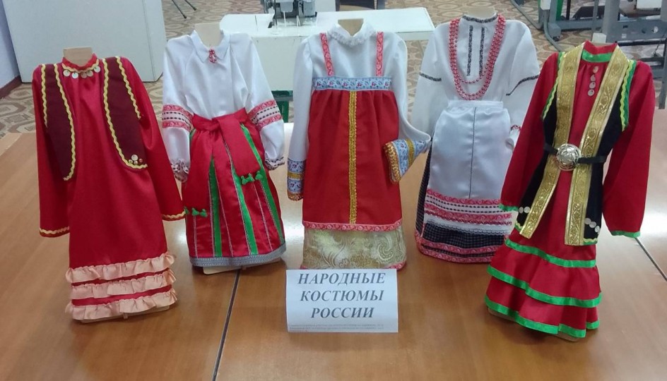 Костюмы народов России