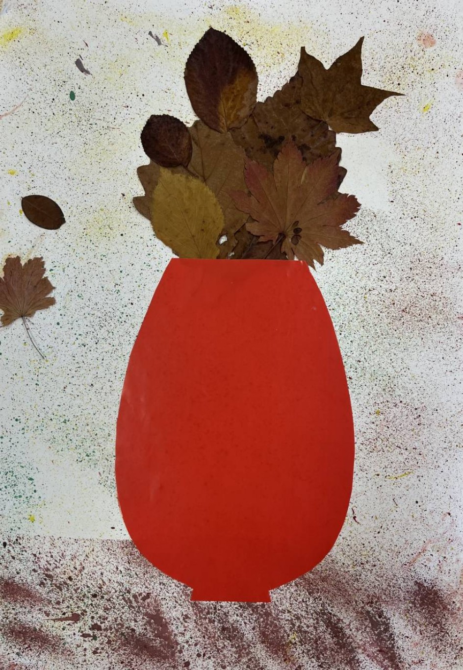 «Подарок осени»