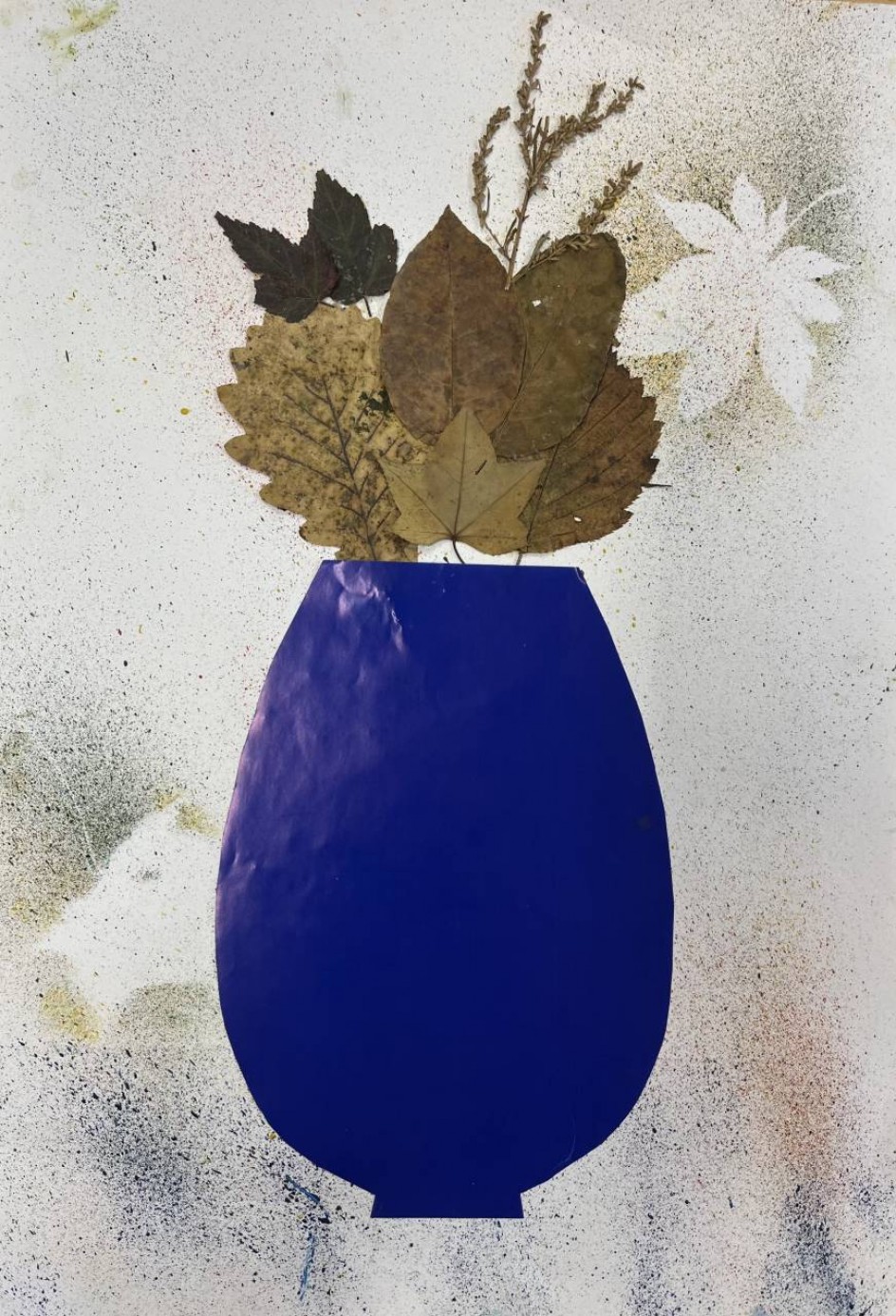 «Осенний букет»