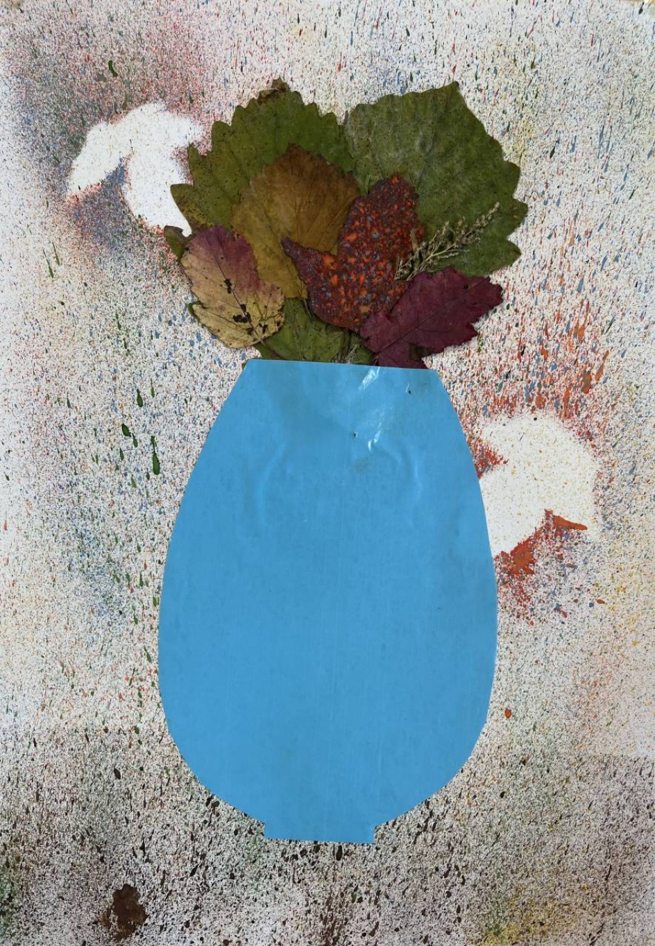 «Осенние листья»