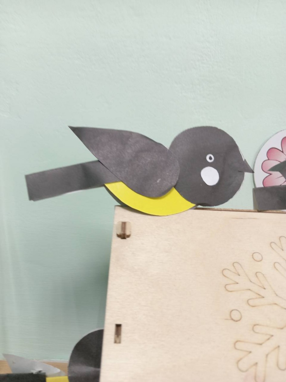 "Синица - озорница"