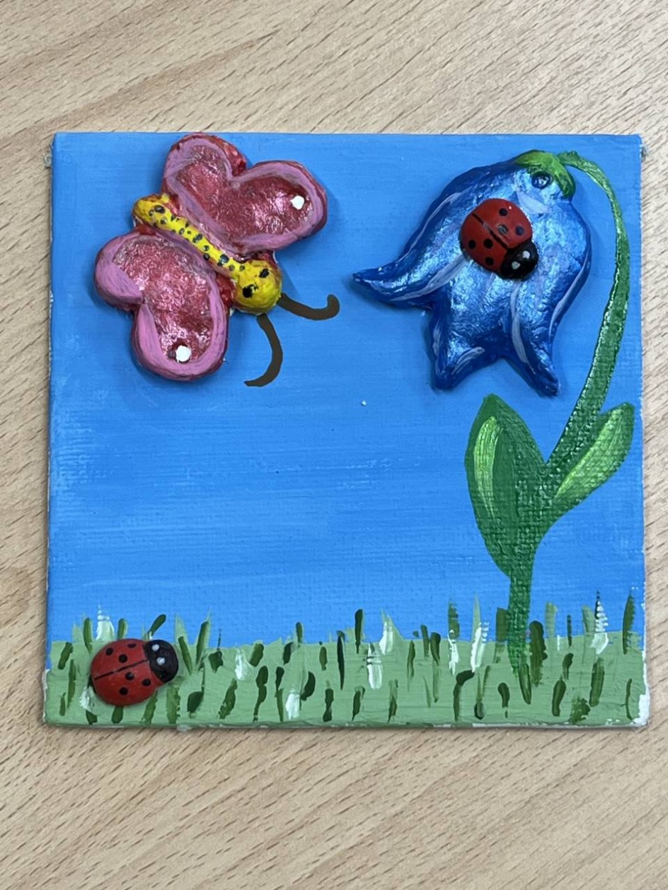 «Солнечный денек»